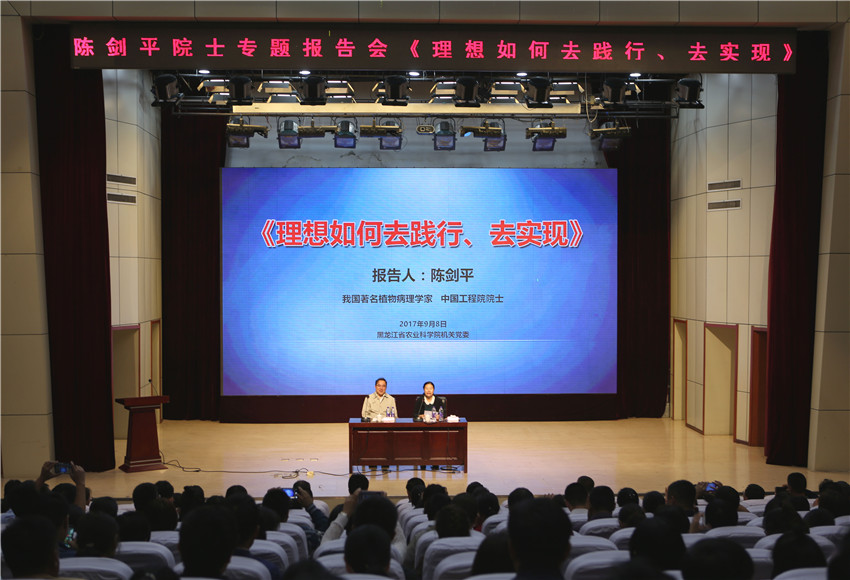 2024澳门原料网1688