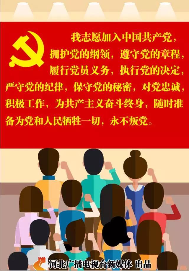 2024澳门原料网1688