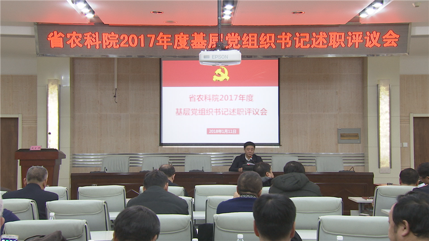 2024澳门原料网1688