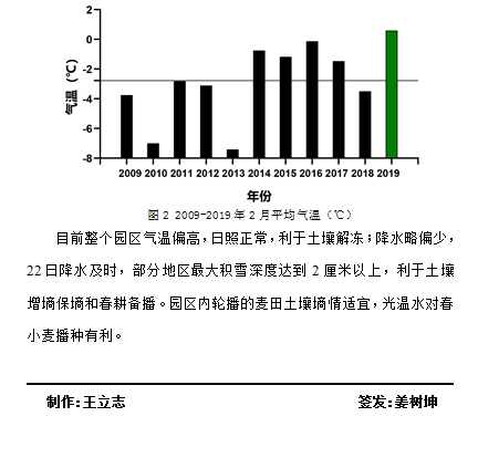 2024澳门原料网1688