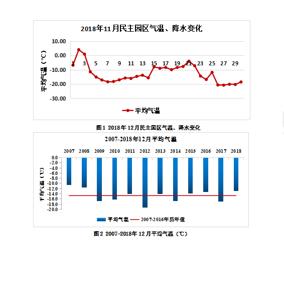 2024澳门原料网1688