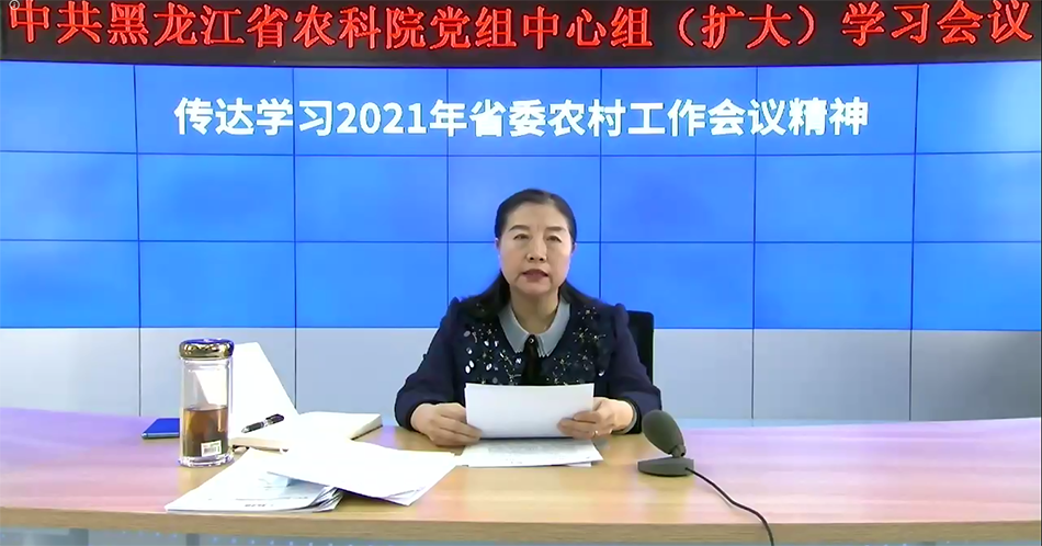 2024澳门原料网1688